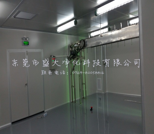 注塑无尘室工程