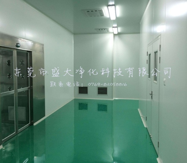 生产怕污染？盛大净化帮你搞定，东莞无尘车间定制超省心​